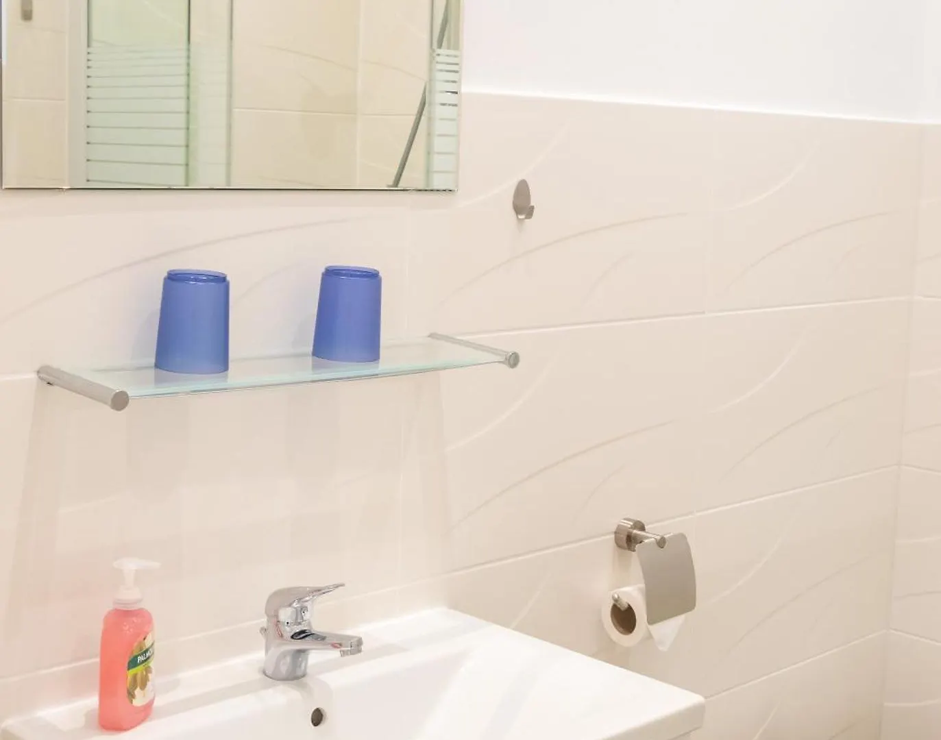 דירה וינה Appartements Che