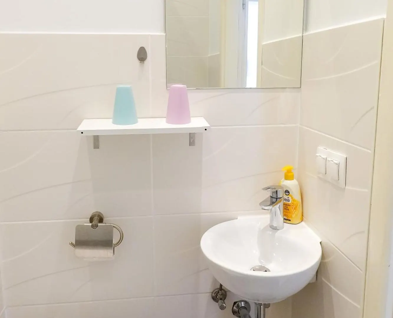 דירה וינה Appartements Che